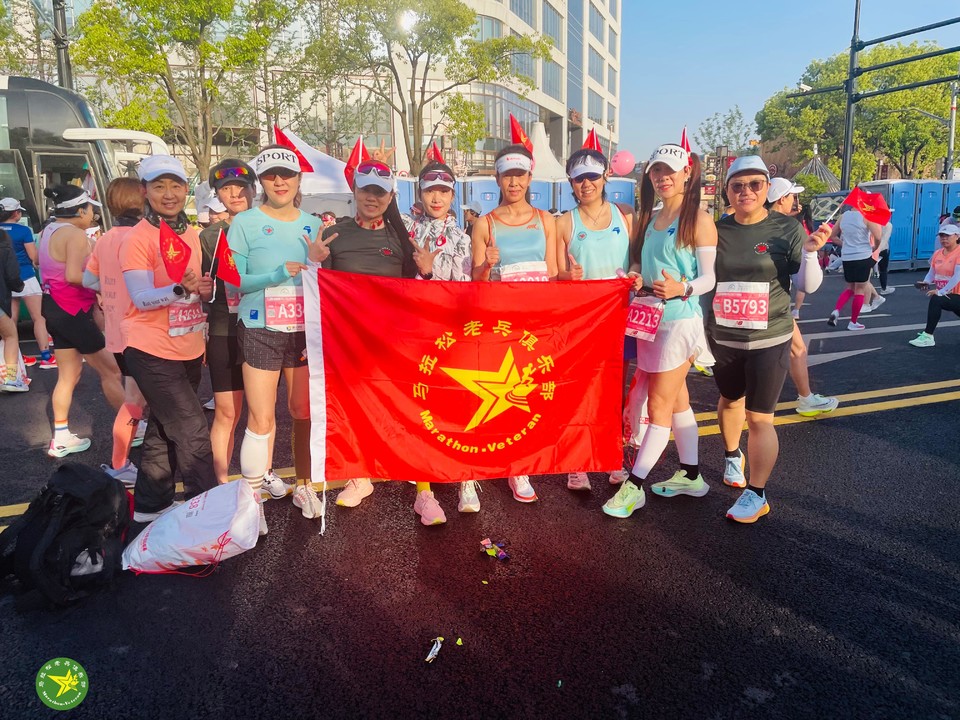 2023年5月1日上海女子半马出发前