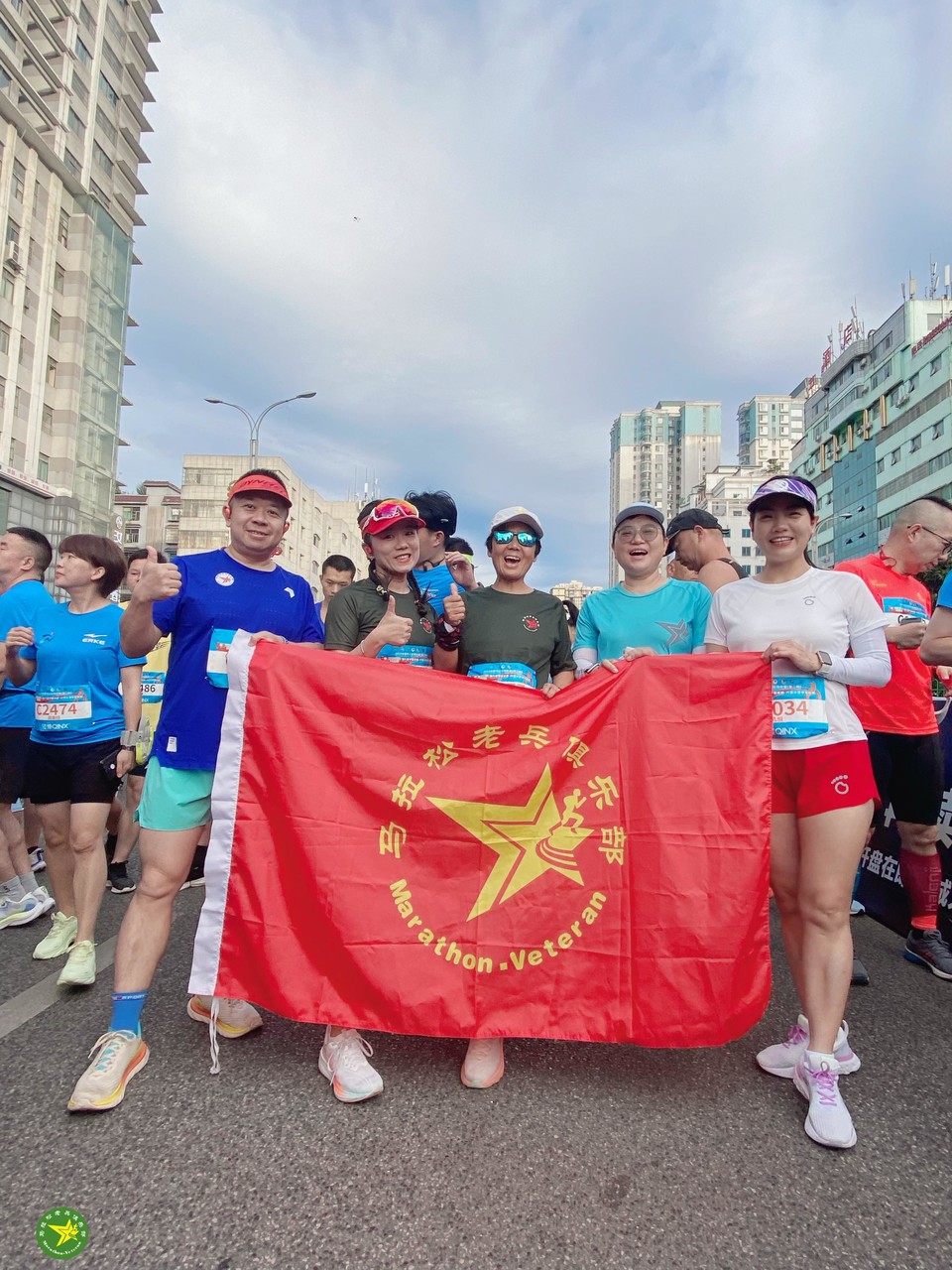 2023年7月16日六盘水马拉松