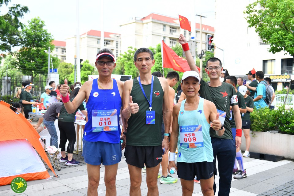 2023年7月30日庆祝建军节96周年暨第二届半马接力赛