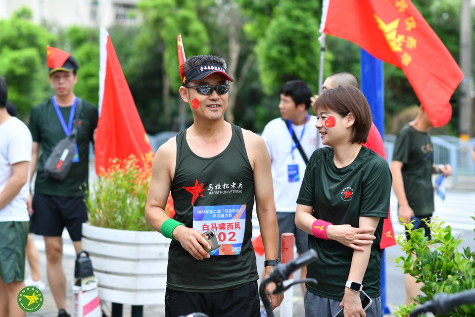 2023年7月30日庆祝建军节96周年暨第二届半马接力赛