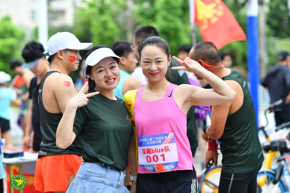 2023年7月30日庆祝建军节96周年暨第二届半马接力赛