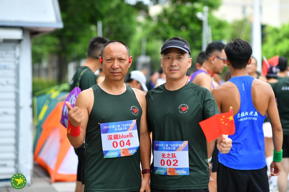 2023年7月30日庆祝建军节96周年暨第二届半马接力赛
