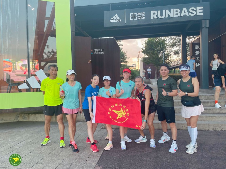 2023年8月5日徐汇滨江LSD