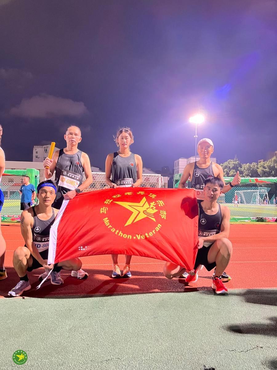 2023年8月13日AD传承接力赛