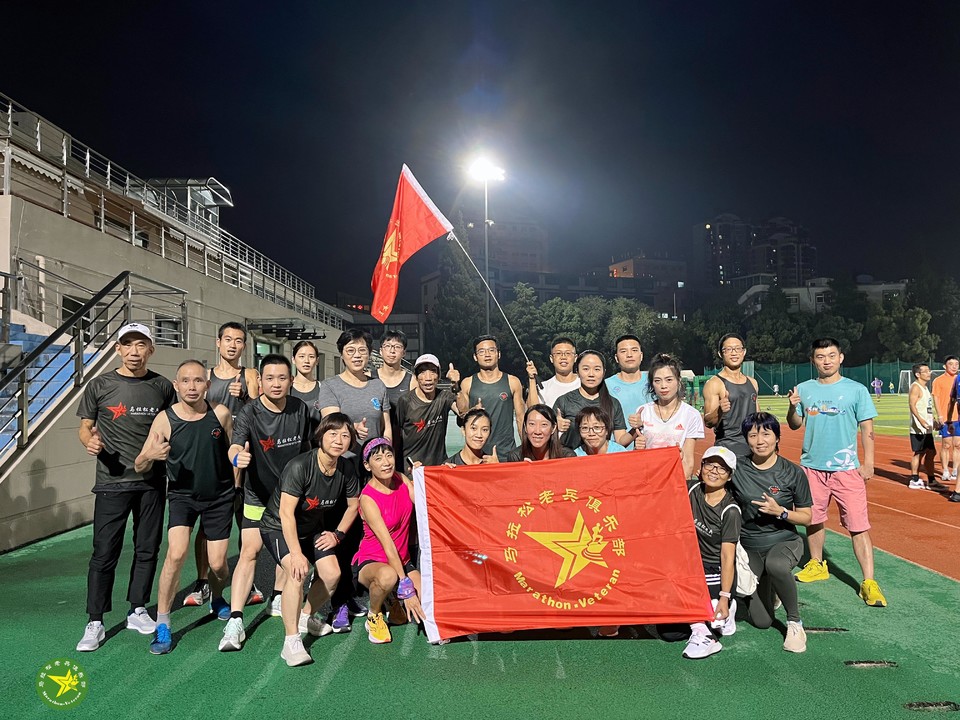 2023年9月16日AR传承接力赛