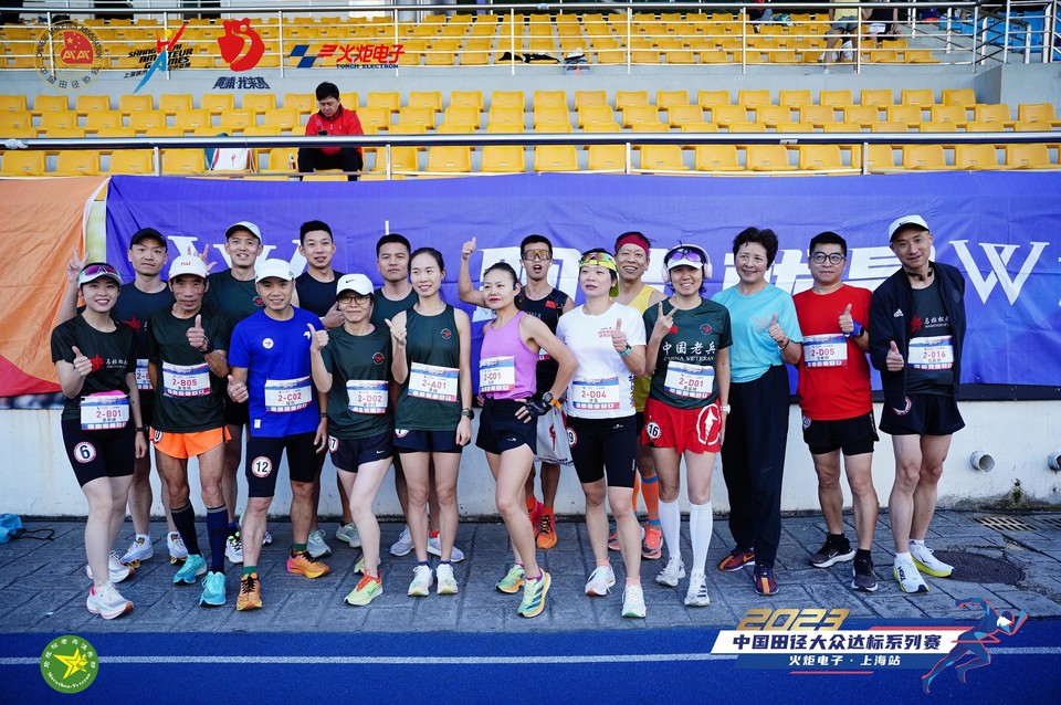 2023年10月21日万米达标赛