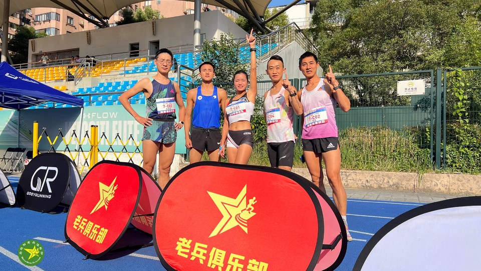 2023年10月21日万米达标赛