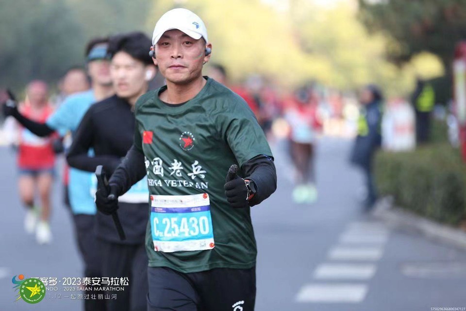 96600fee95ce08a4baf746c56fa2de5