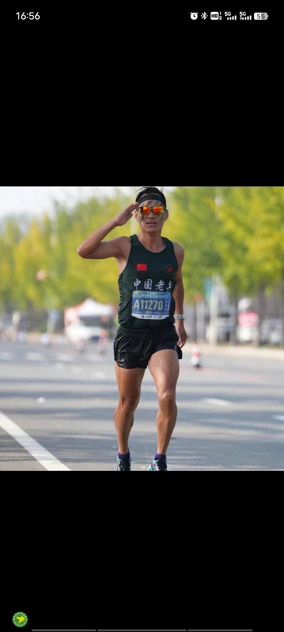 bfc6df601ed60c1c3f86f9efbccca5c