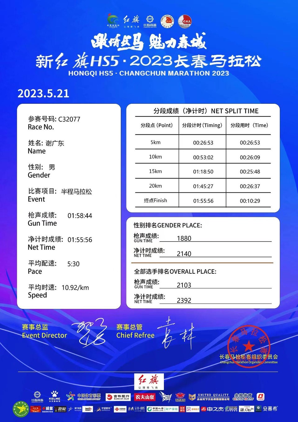 B873vW1KxPfbtl6J1mGHzpNnqZl8QnIFlHpwW9u2ax08MurF2mWV_NaAGwKRjeT-