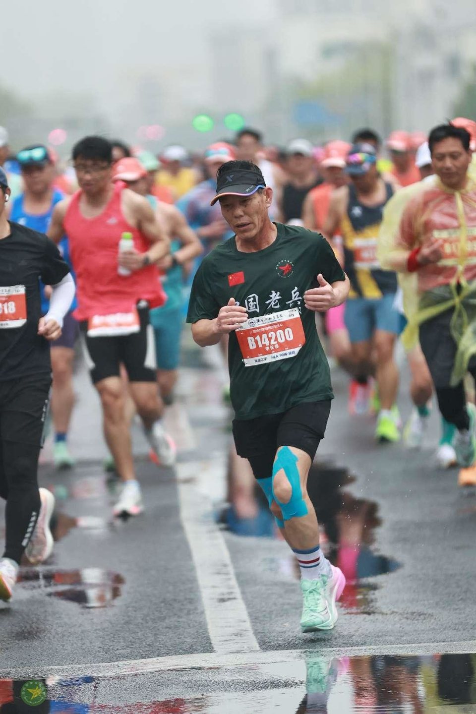 微信图片_20260412180835