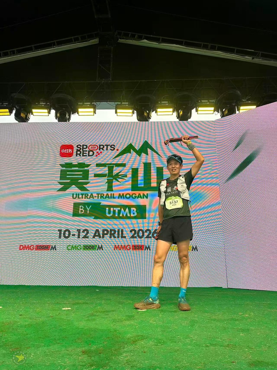 微信图片_20260412180726