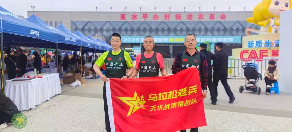 微信图片_20260412180842