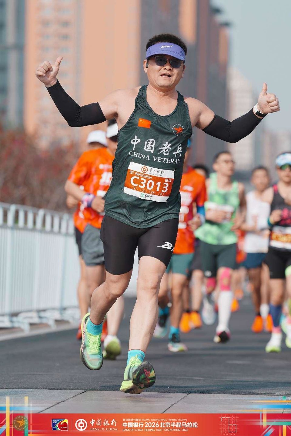 微信图片_20260412180954