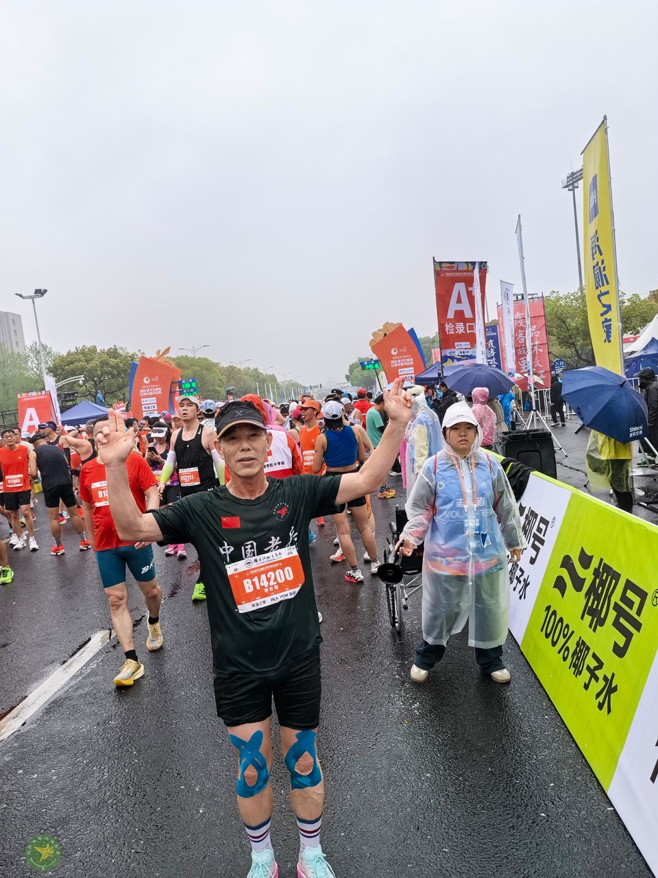 微信图片_20260412180807