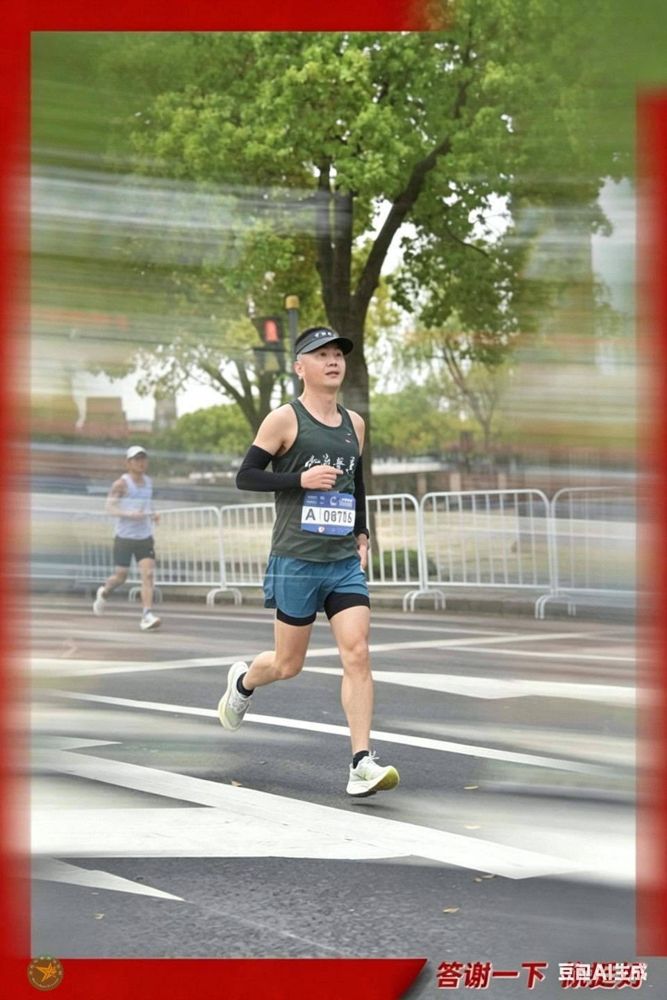 微信图片_20260412180850