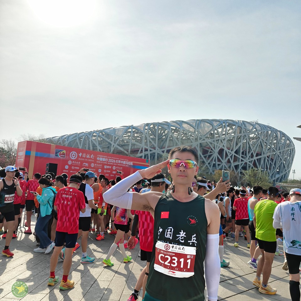 微信图片_20260412181002