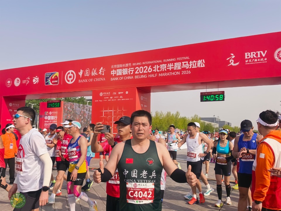 微信图片_20260412181018