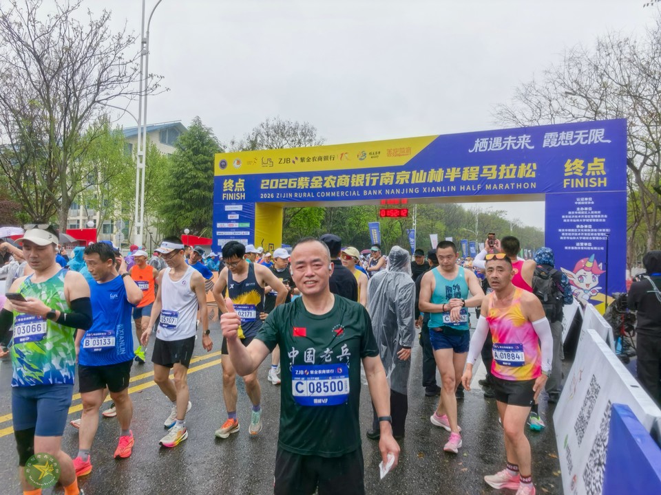 微信图片_20260412180947