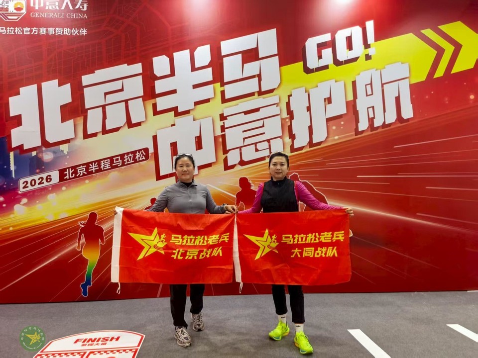 微信图片_20260412181212