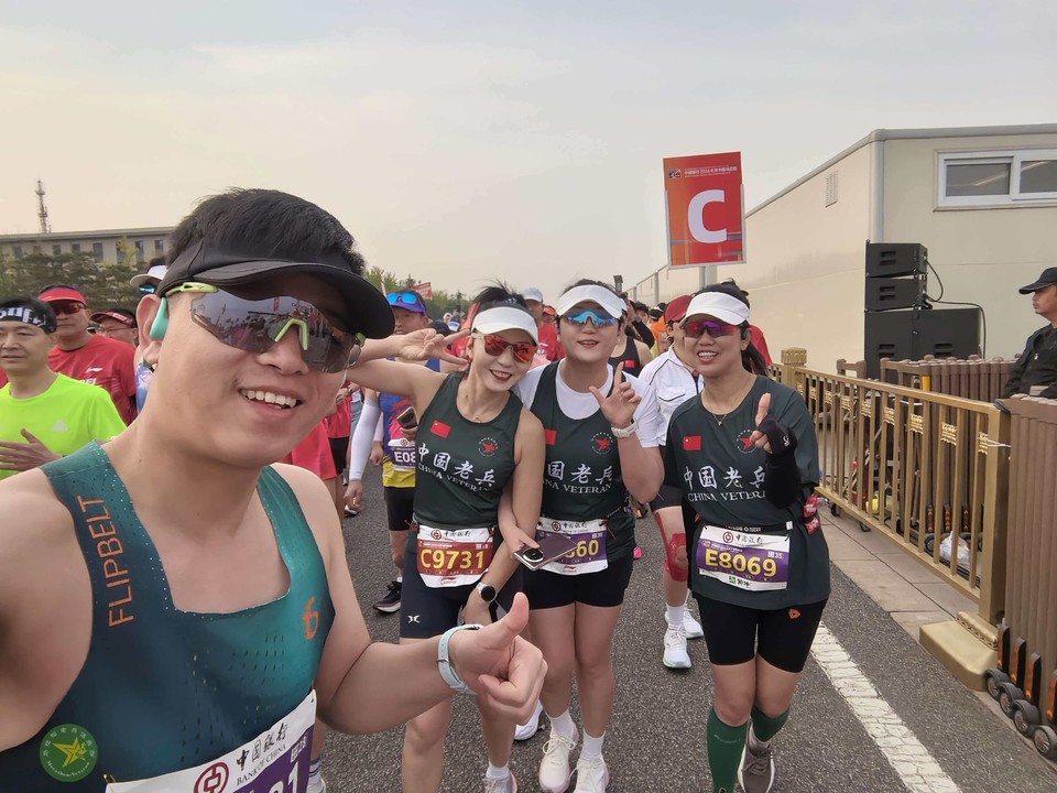 微信图片_20260412181154