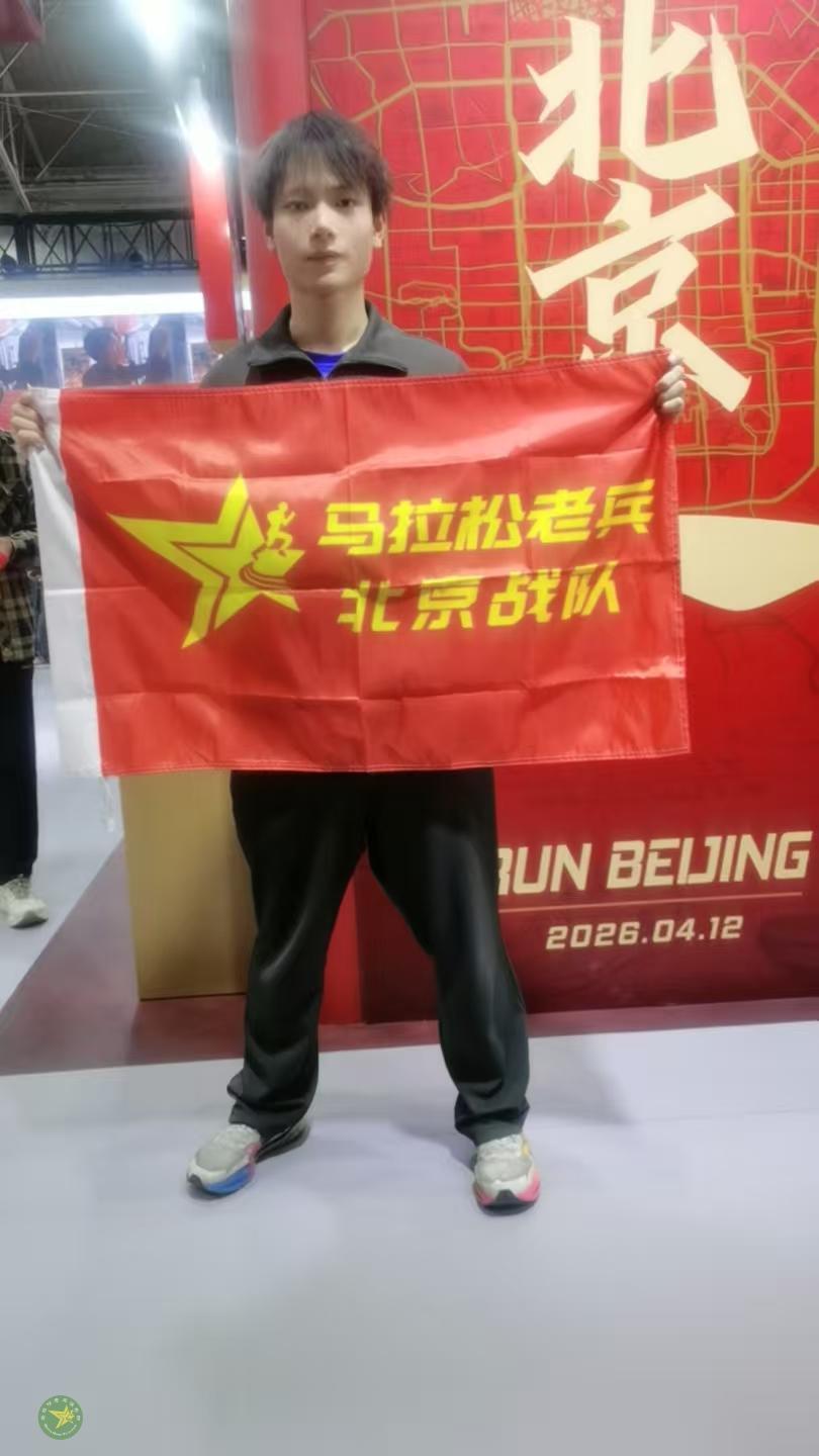 微信图片_20260412181626