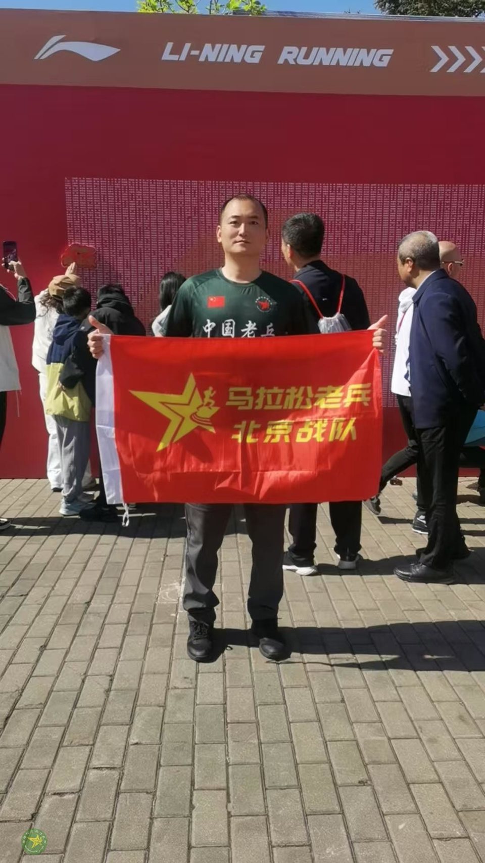 微信图片_20260412181620