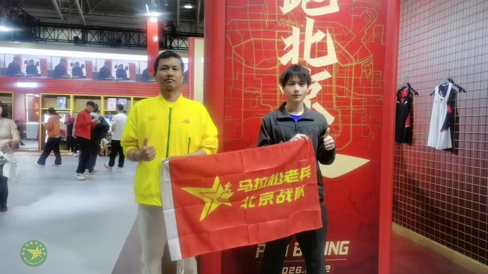 微信图片_20260412181631