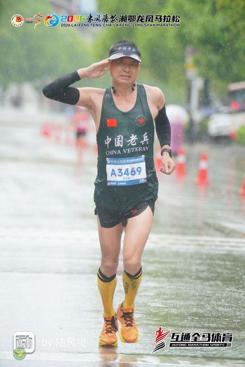 微信图片_20260412181706