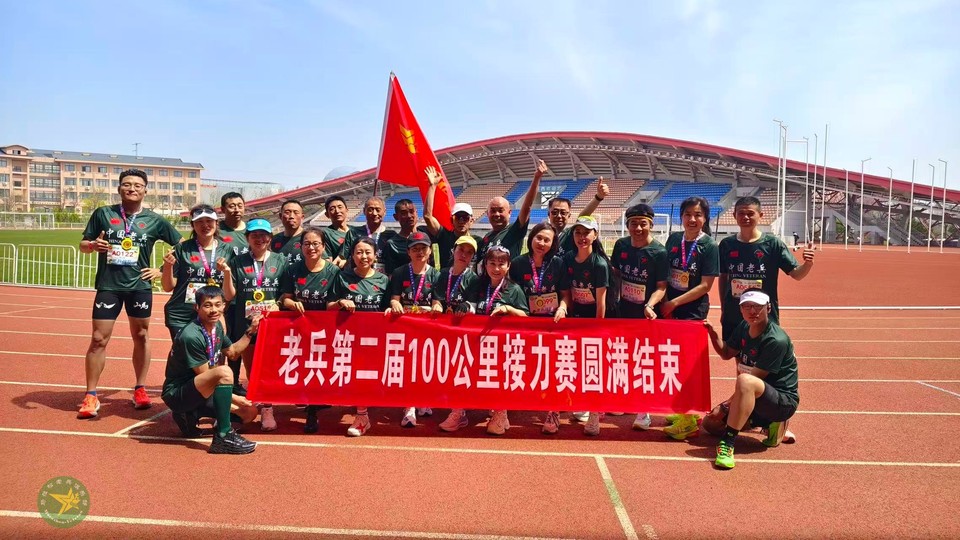 微信图片_20260412181659