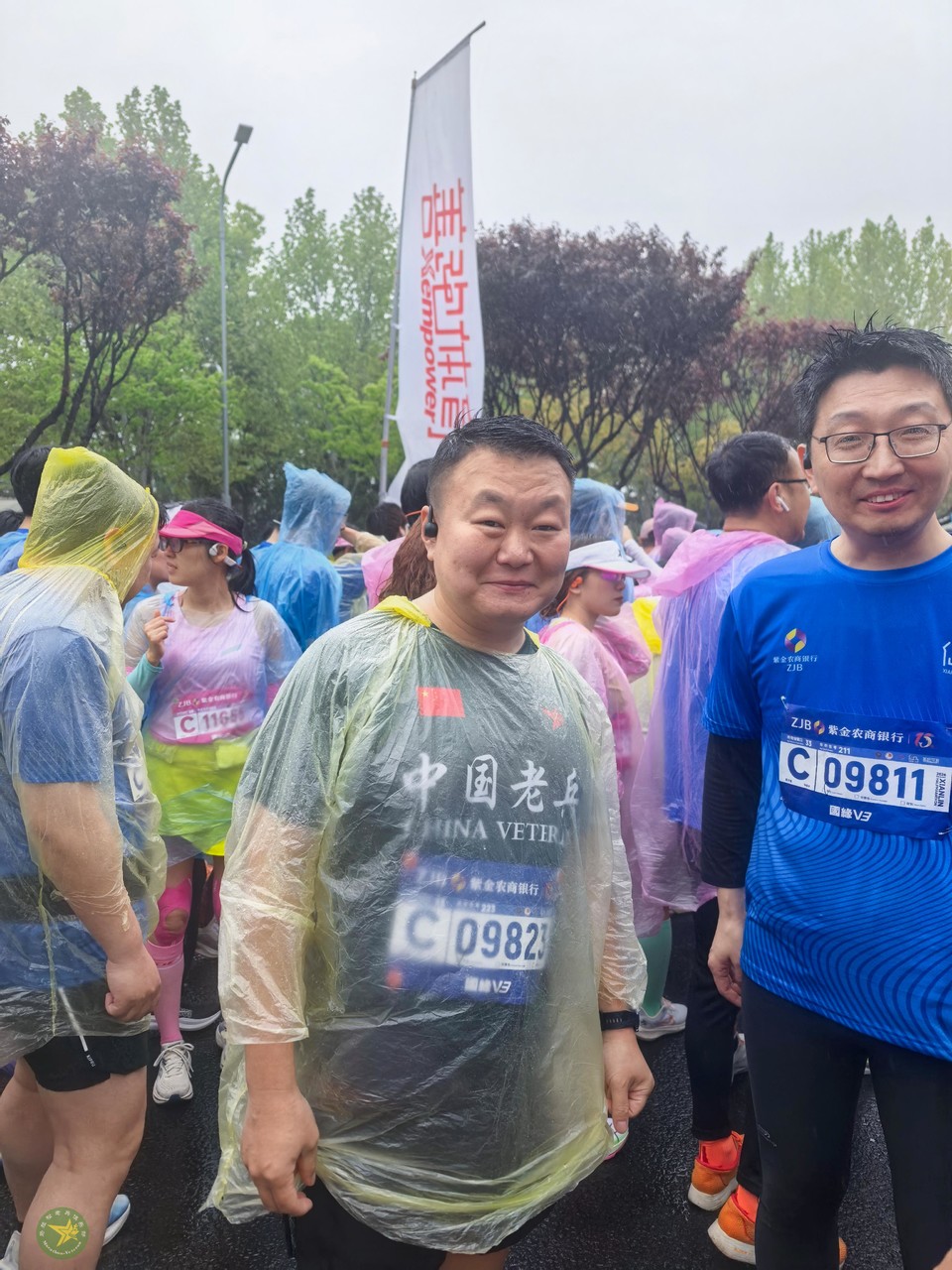 微信图片_20260412181127