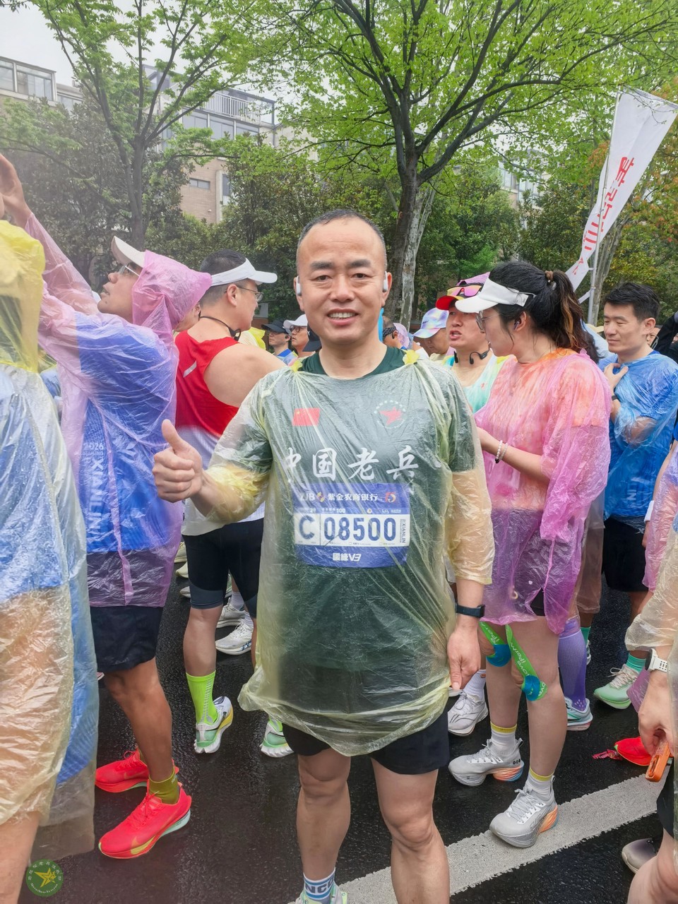 微信图片_20260412181146