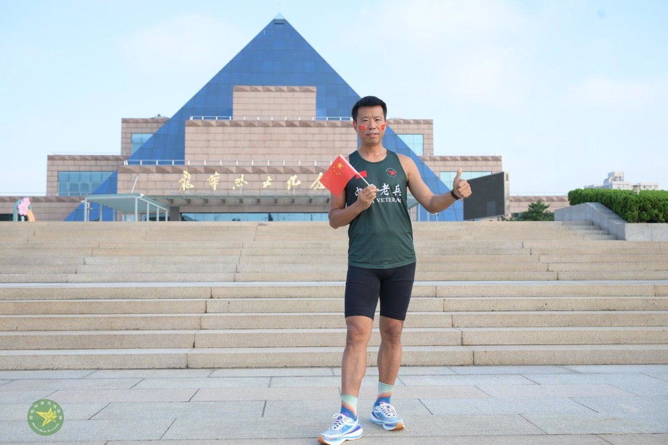 微信图片_2025-10-10_161933_606