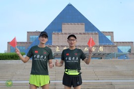 微信图片_2025-10-10_162200_144