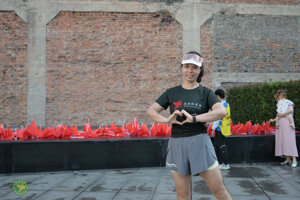 微信图片_2025-10-09_142840_922