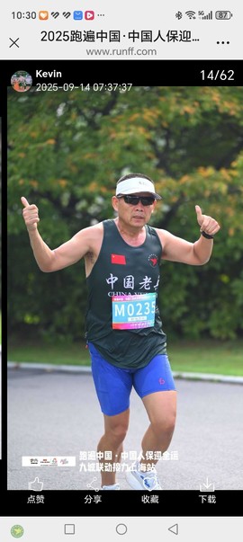 gNdOZ6JpHxgmR_TGu--ta_xulvpT_HHTsAP-Ovw-cobU4K9FmQ1yMRGiJxu0gdpc