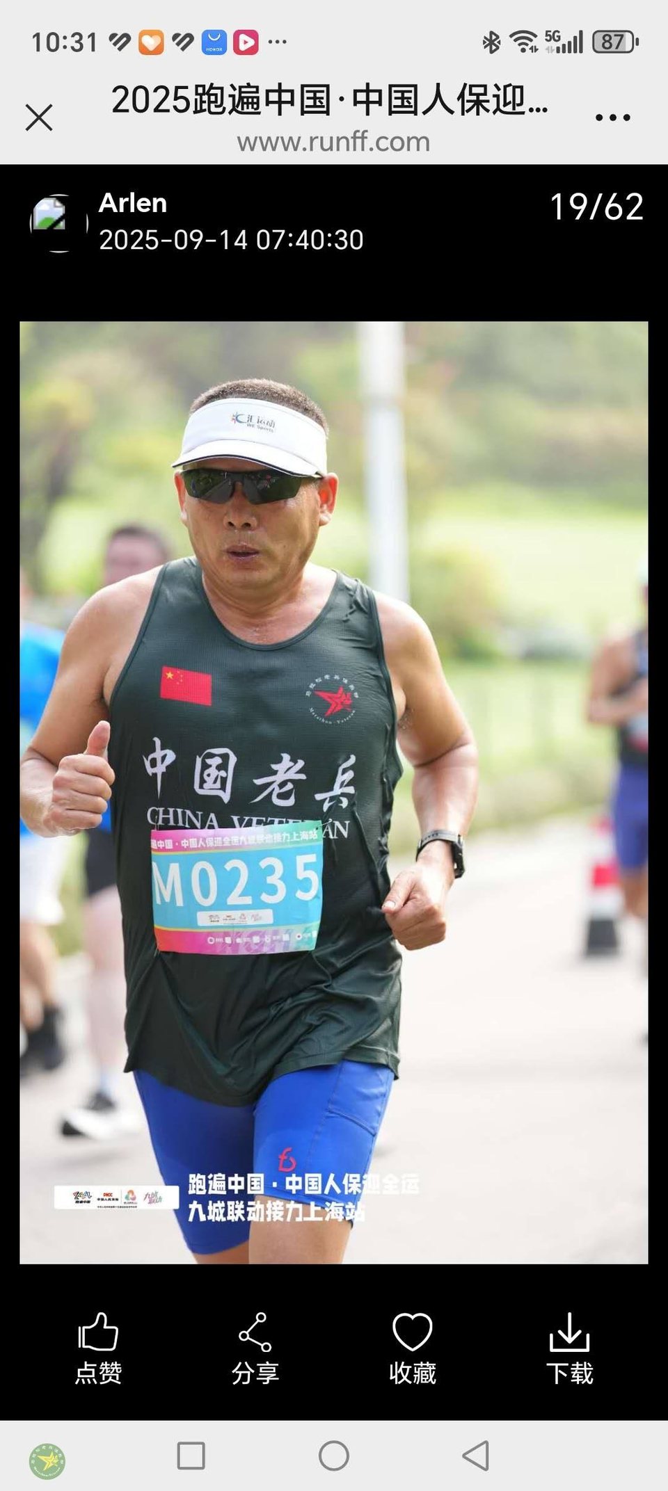 gNdOZ6JpHxgmR_TGu--ta7VlszS_aIGJLqlAv94jbTYLltEGXKKQlr139XTy_RFF