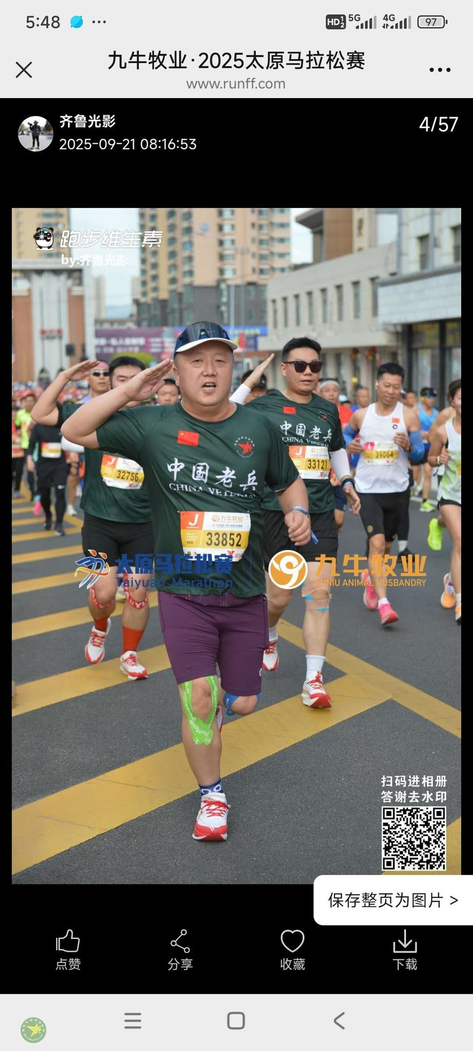 nA2Pz8BGaJiOM5o_1PiZubeWxKnue6uYQKeTexh0tJjyoEE3LDqahpvx0RtZd-2h