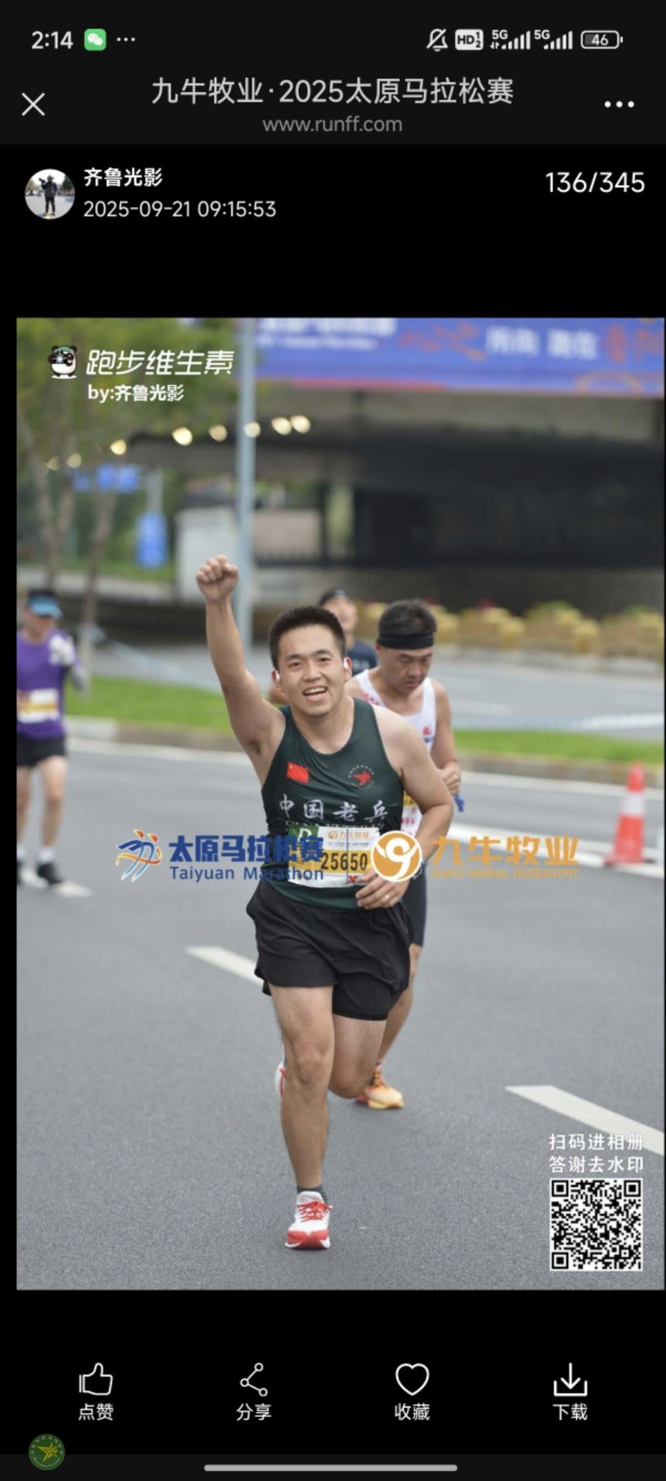 iMgYUH0DizRsB7NgrhgraobAh1qVMQmxuwaX2GiyNUL90-9lnUNb99ALDd64RSTT