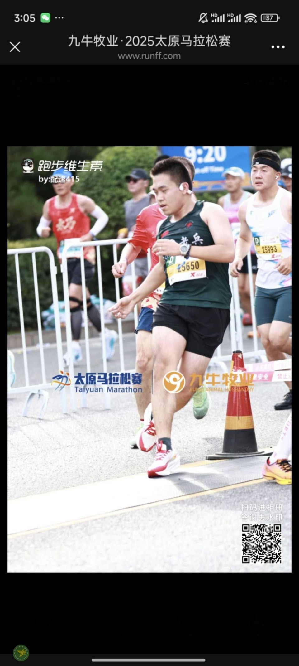 iMgYUH0DizRsB7NgrhgranlMNr-Gacp6Ek2M0wwkI2bKdmPxfHqmcWPXaujCm53c