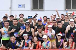 2023年7月30日庆祝八一建军节96周年暨第二届“马拉松老兵”半马接力赛