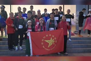 2023上海马拉松（2023年11月26日）