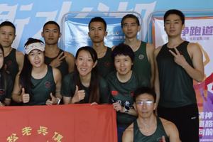 2024年9月20日-21日衡水湖马拉松赛前准备