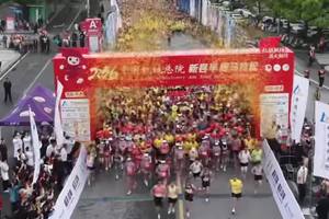 马拉松老兵（1173期）常熟战队