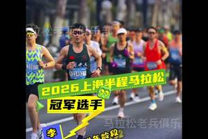 20749李高泉