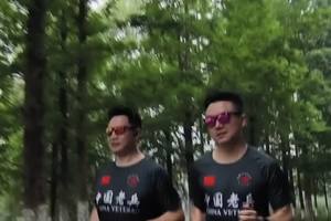 1038徐斌 1039杨永中