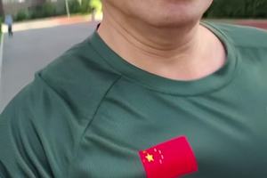 19869刘术农