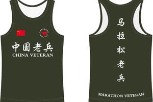 竞速背心（现款三天内发货，轻薄 、柔软 、有弹性、 透气性好、 速干面料）