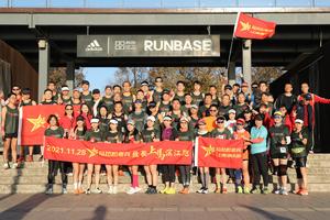 11.28拉伸恢复训练课（徐汇滨江Runbase）