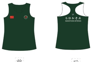 女款风洞背心（现款，特殊面料结构设计，超轻无痕压胶，夜跑反光标识）
